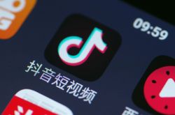 [5分钟教程]苏州工厂咨询电话号码_哔哩哔哩-2